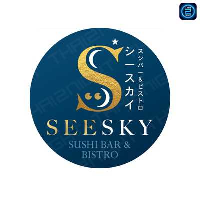 SEE SKY BKK : Bangkok