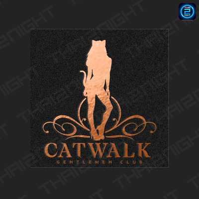 Catwalk (แคทวอล์ค) : Nakhon Pathom (นครปฐม)