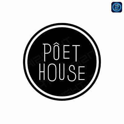 POET HOUSE CAFE (โพเอทเฮาส์ คาเฟ่) : Bangkok (กรุงเทพมหานคร)