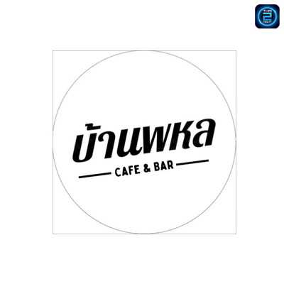 Joint Bar Chatuchak : กรุงเทพมหานคร