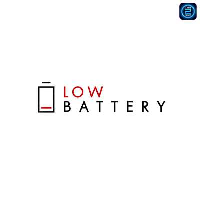 Lowbattery Coffee : กรุงเทพมหานคร