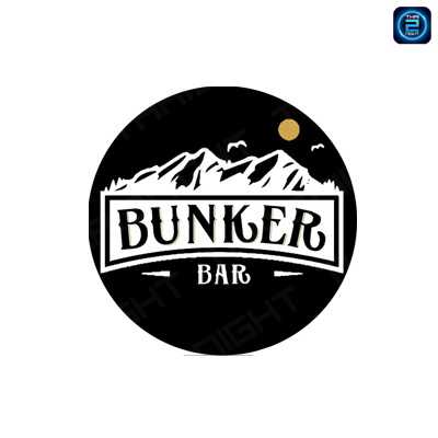 บังเกอร์ บาร์ แอนด์ บิสโทร (Bunker Bar & Bistro) : สุราษฎร์ธานี (Surat Thani)