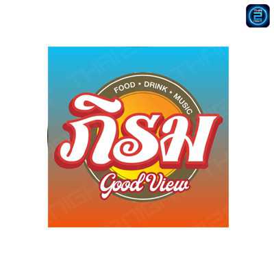 ภิรมบาร์ : กรุงเทพมหานคร
