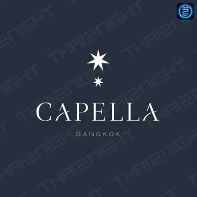 Capella Bangkok (คาเพลลา กรุงเทพ) : Bangkok (กรุงเทพมหานคร)