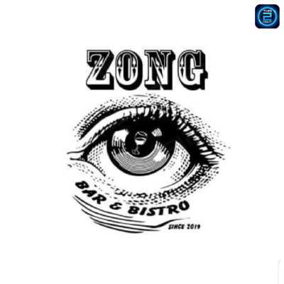 ZONG BAR (โซน บาร์) : Bangkok (กรุงเทพมหานคร)