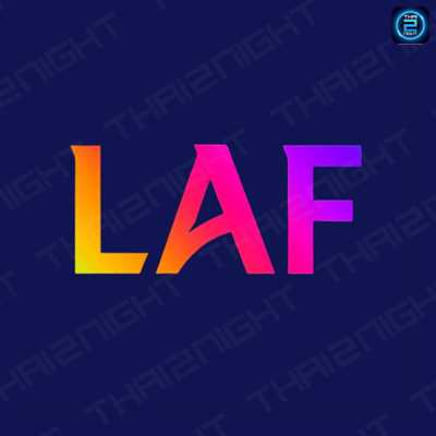 ลาฟ อารีย์ (LAF hotel) : กรุงเทพมหานคร (Bangkok)