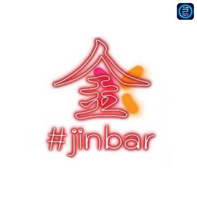 Jinbar (Jinbar) : Bangkok (กรุงเทพมหานคร)