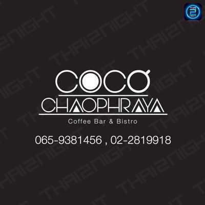 CoCo Chaophraya (โคโค่ เจ้าพระยา) : Bangkok (กรุงเทพมหานคร)