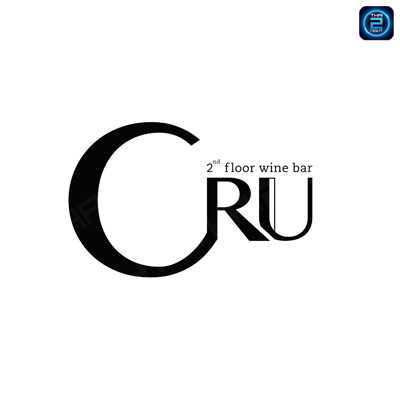 ครูว ไวน์บาร์ (CRU 2nd floor wine bar) : เชียงใหม่ (Chiang Mai)