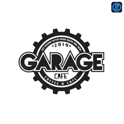 การาจ คาเฟ่ จันทบุรี (Garage Cafe Chanthaburi) : จันทบุรี (Chanthaburi)