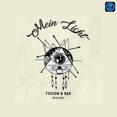 Mein Licht Fusion & Bar : นครราชสีมา