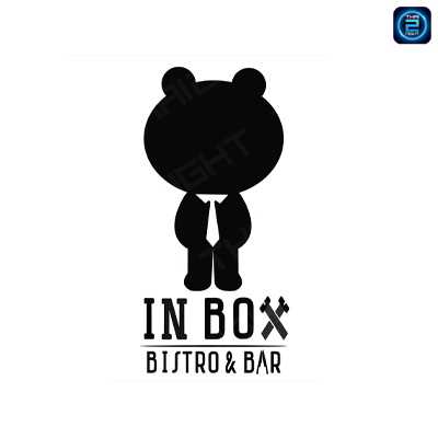 IN BOX Bistro & Bar (IN BOX Bistro & Bar) : Chiang Mai (เชียงใหม่)