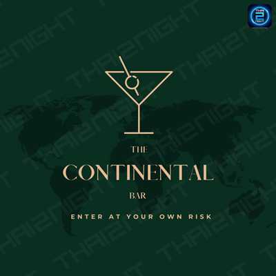 The Continental Bar (The Continental Bar) : เชียงใหม่ (Chiang Mai)