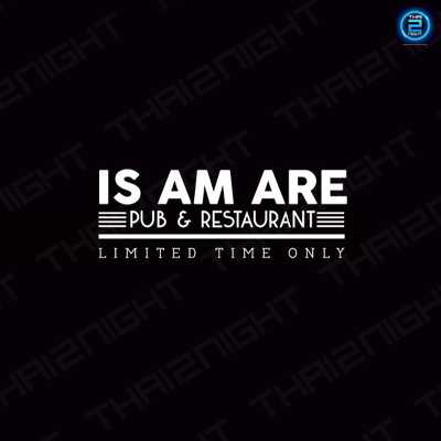 IS AM ARE : กรุงเทพมหานคร