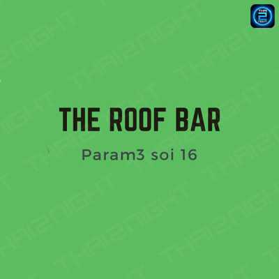 The Roof Bar (The Roof Bar) : Bangkok (กรุงเทพมหานคร)