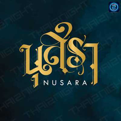 Nusara (นุสรา) : Bangkok (กรุงเทพมหานคร)