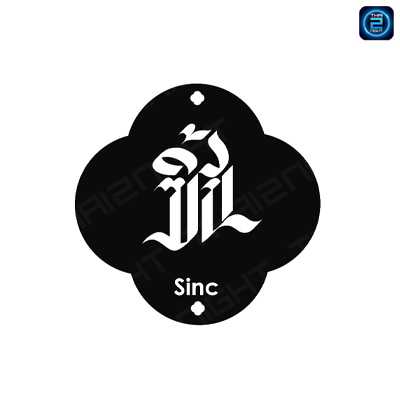 SINC Cafe : Chiang Mai