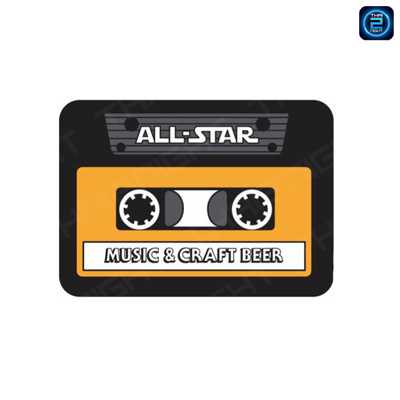 All Star Music & Craft Beer (ออสตาร์ มิวสิค แอนด์ คราฟท์เบียร์) : Samut Sakhon (สมุทรสาคร)