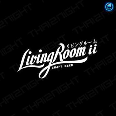 Living room-ii : Nakhon Sawan