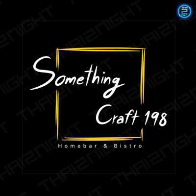 Something Craft 198 (ซัมติง คราฟ 198) : Bangkok (กรุงเทพมหานคร)