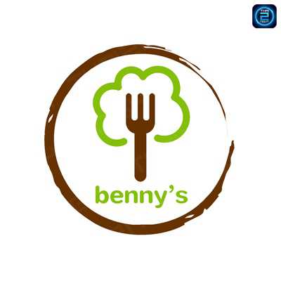 เบนนี่ส์คาเฟ่ (Benny's Café.Restaurant - Nakhon Sawan) : นครสวรรค์ (Nakhon Sawan)