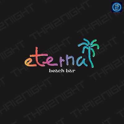 eternal beach bar (eternal beach bar) : กรุงเทพมหานคร (Bangkok)