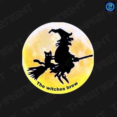 The Witches Brew Restaurant Khao Yai : นครราชสีมา