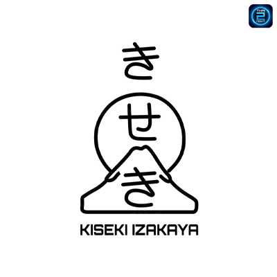 Kiseki Izakaya : กรุงเทพมหานคร