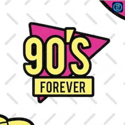 90's Forever : นนทบุรี