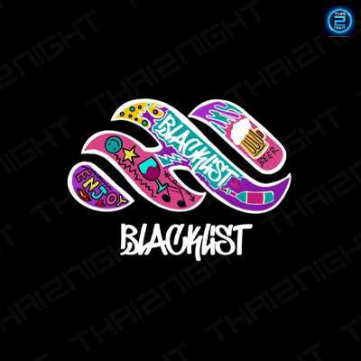 Blacklist (Blacklist) : เชียงราย (Chiang Rai)