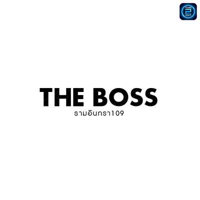 The Boss รามอินทรา109 : กรุงเทพมหานคร
