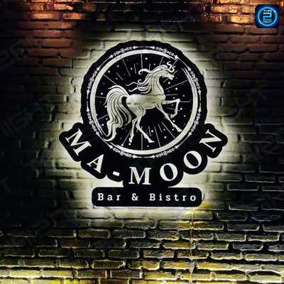 Ma-Moon Bar & Bistro : กรุงเทพมหานคร