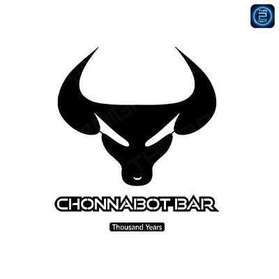 ชนบทบาร์_โชครังสรรค์ (Chonnabot Bar) : อุบลราชธานี (Ubon Ratchathani)