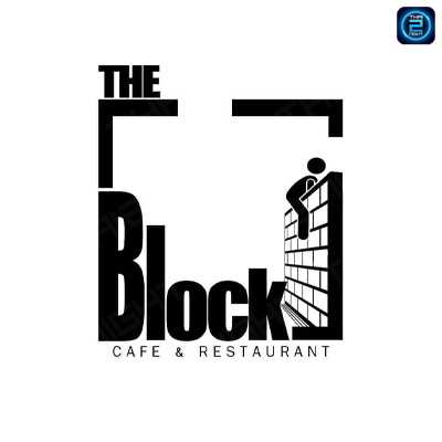 The Block cafe & restaurant : Sakon Nakhon
