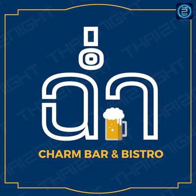 Charm Bar&Bistro Sathorn11 (ฉ่ำ Bar&Bistro Sathorn11) : Bangkok (กรุงเทพมหานคร)