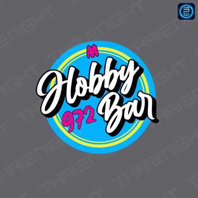 972AA Hobby Bar : นครปฐม