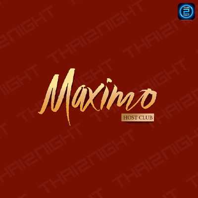 Maximo host club chiangmai : เชียงใหม่