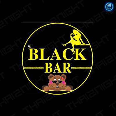 BlackBar (แบล็คบาร์ บ้านดู่) : Chiang Rai (เชียงราย)