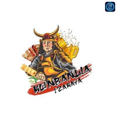 คัมบังวะ Izakaya : ปทุมธานี