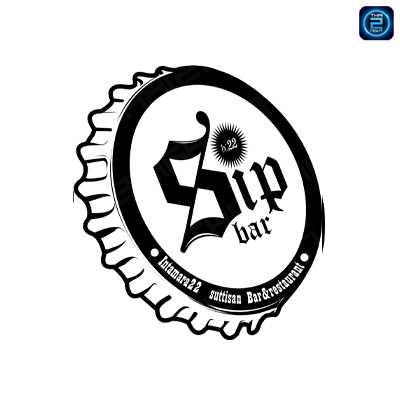 Sipbar in22 : กรุงเทพมหานคร