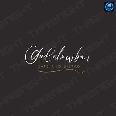 กุศโลบาร์ : มหาสารคาม