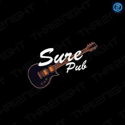 ชัวร์ Pub & Restaurant : ภูเก็ต
