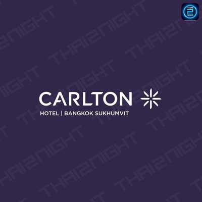 Carlton Hotel Bangkok Sukhumvit (Carlton Hotel Bangkok Sukhumvit) : กรุงเทพมหานคร (Bangkok)