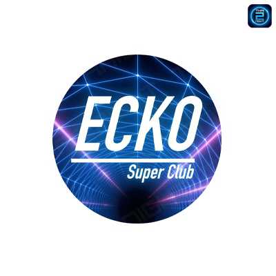 ECKO super club : กาญจนบุรี