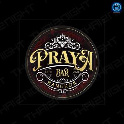 Prayabar (พระยาบาร์) : Bangkok (กรุงเทพมหานคร)