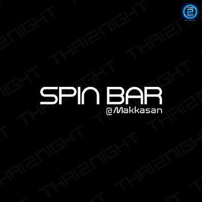 Spin Makkasan : กรุงเทพมหานคร