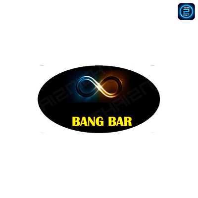 Bang Bar (บางบาร์) : Lampang (ลำปาง)