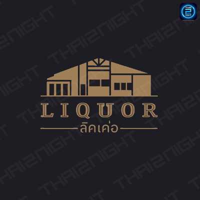 LIQUOR_cnx (LIQUOR_cnx) : Chiang Mai (เชียงใหม่)