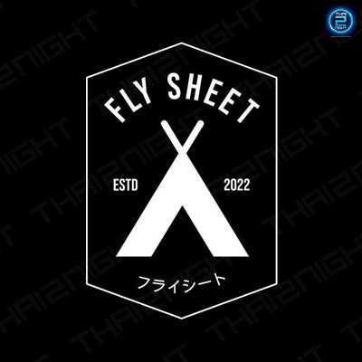 FLYSHEET CAFE' (FLYSHEET CAFE') : Bangkok (กรุงเทพมหานคร)