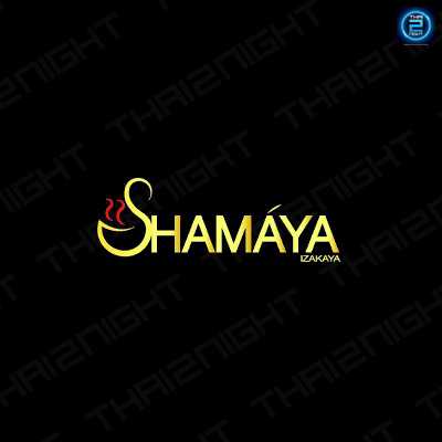 Shamaya (Shamaya) : นนทบุรี (Nonthaburi)